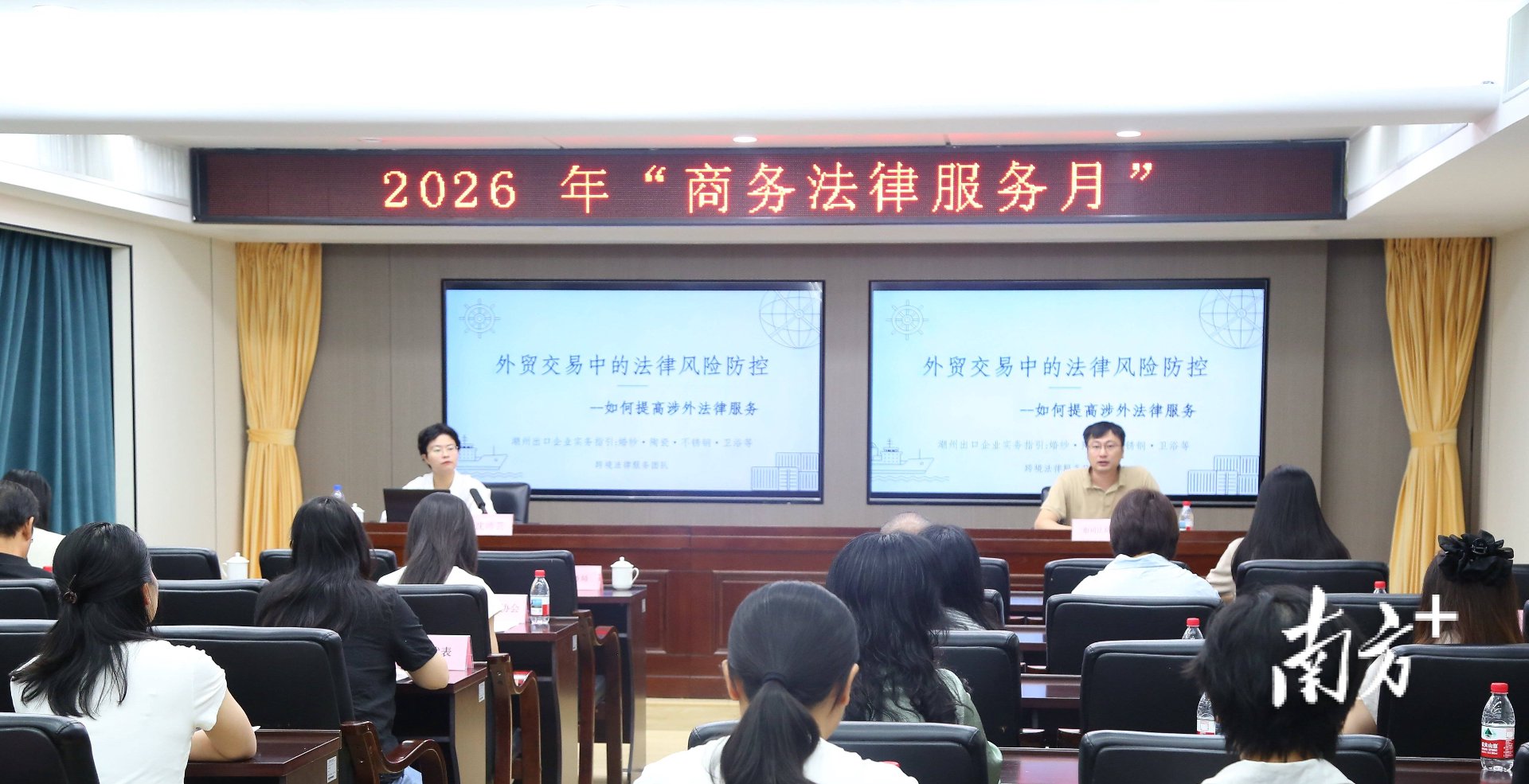 桂律网